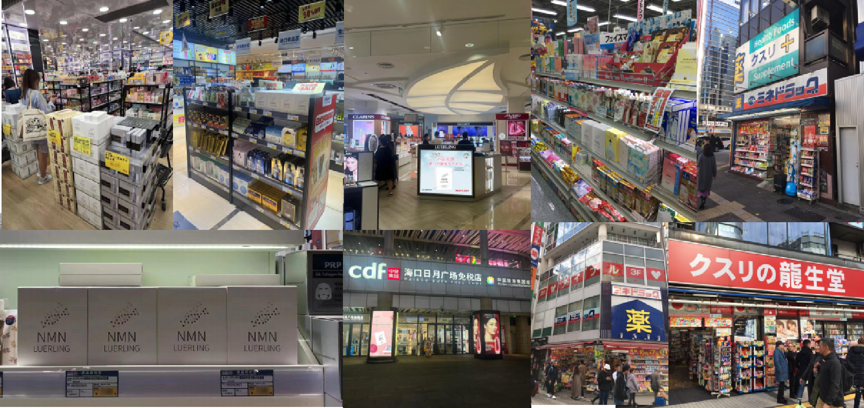 Japan & Hong Kong Store